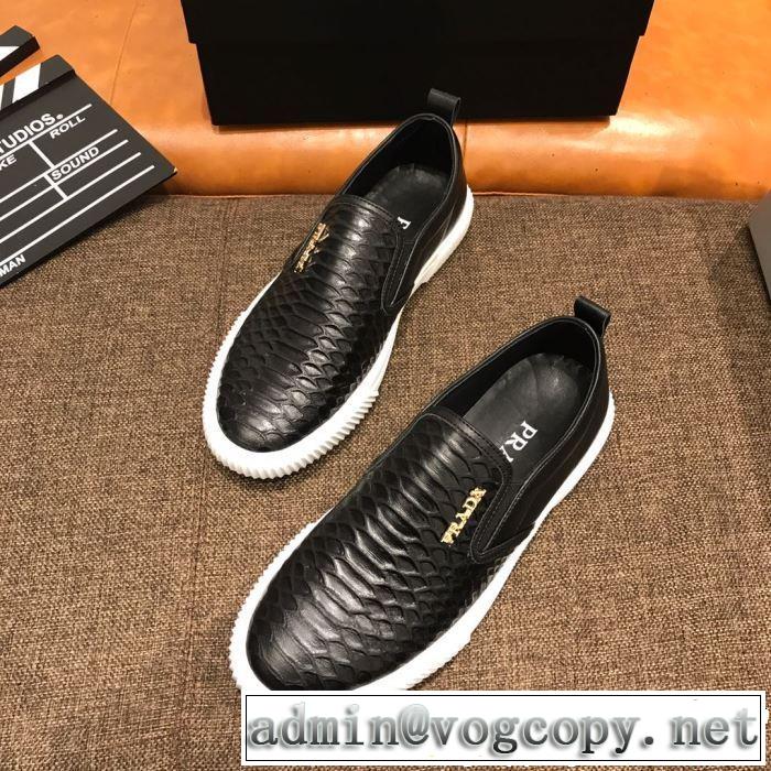 カジュアルシューズ 2019春夏トレンドアイテム 今期のトレンド定番アイテム PRADA プラダ