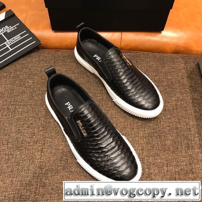 カジュアルシューズ 2019春夏トレンドアイテム 今期のトレンド定番アイテム PRADA プラダ