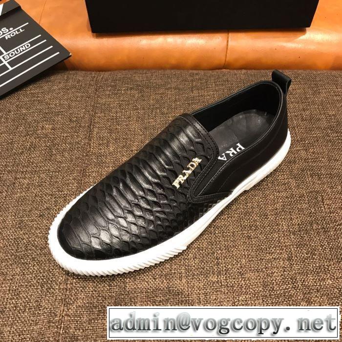 カジュアルシューズ 2019春夏トレンドアイテム 今期のトレンド定番アイテム PRADA プラダ