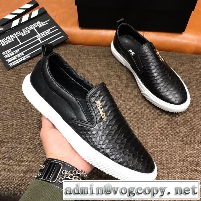 カジュアルシューズ 2019春夏トレンドアイテム 今期のトレンド定番アイテム PRADA プラダ