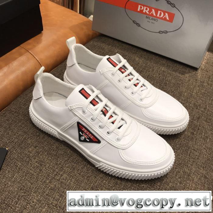 PRADA プラダ カジュアルシューズ 2019年春夏のトレンドアイテム 人気夏ファションおすすめ