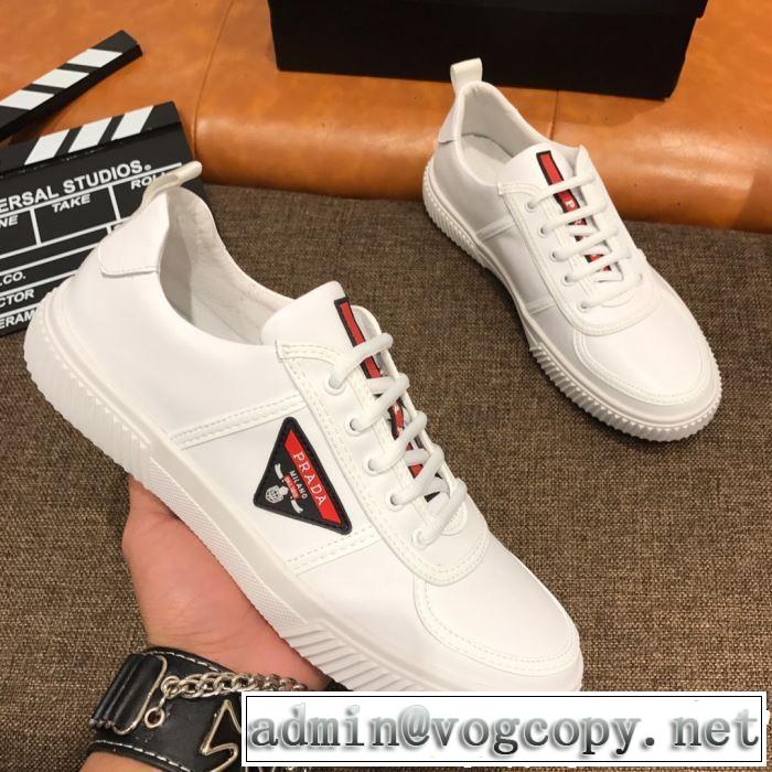 PRADA プラダ カジュアルシューズ 2019年春夏のトレンドアイテム 人気夏ファションおすすめ