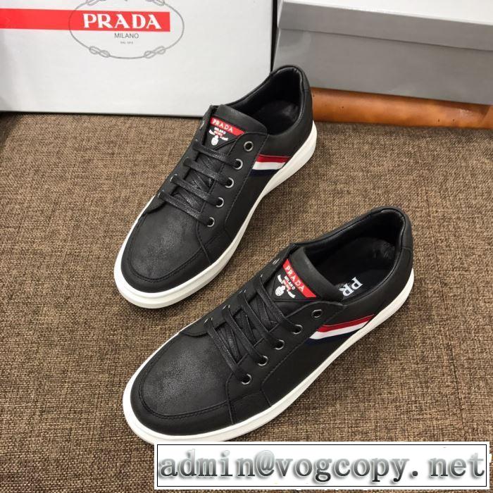 2019年春夏流行ファッション 大人の可愛さを引き立て PRADA プラダ カジュアルシューズ 3色可選