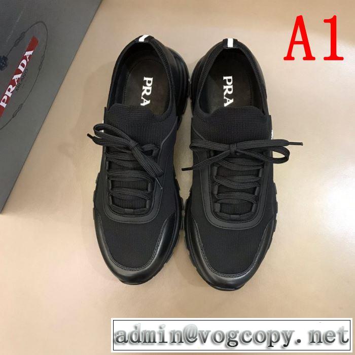 人気ストリートブランド新品 2019春夏は人気定番 プラダ PRADA ランニングシューズ 3色可選