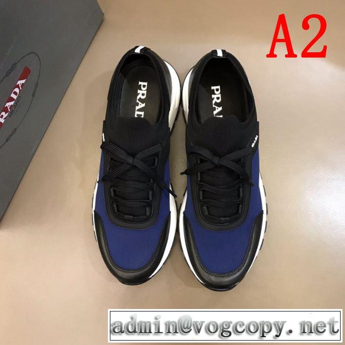 人気ストリートブランド新品 2019春夏は人気定番 プラダ PRADA ランニングシューズ 3色可選
