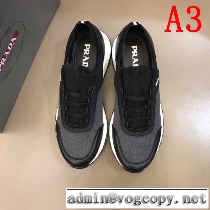 人気ストリートブランド新品 2019春夏は人気定番 プラダ PRADA ランニングシューズ 3色可選