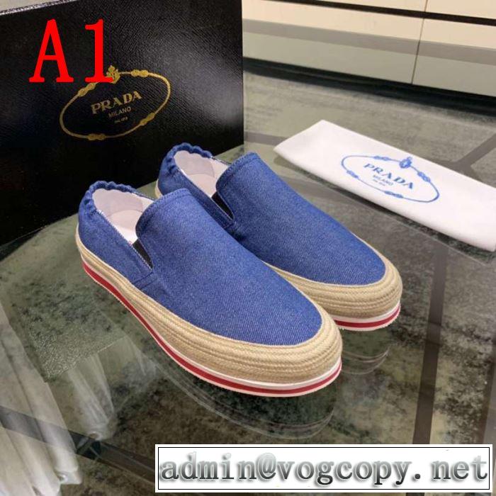 カジュアルシューズ 2色可選 プラダ PRADA ブランドの話題の新作も！2019年春夏シーズンの人気