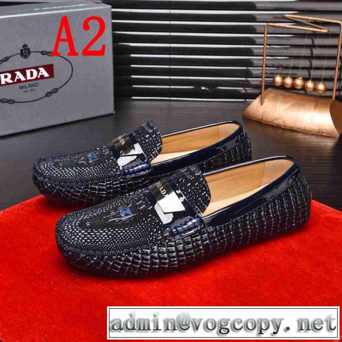 プラダ PRADA カジュアルシューズ 3色可選 2019夏ファション新品 まずは定番！人気アイテム