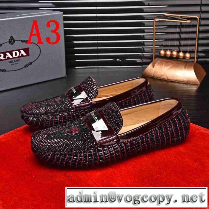 プラダ PRADA カジュアルシューズ 3色可選 2019夏ファション新品 まずは定番！人気アイテム