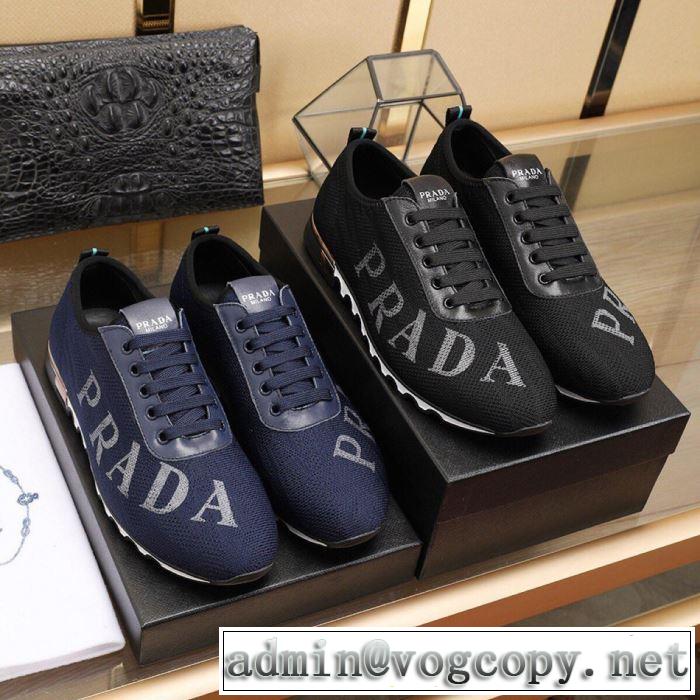 プラダ PRADA カジュアルシューズ 2色可選 【2019春夏】最新コレクション 大人っぽく着こなし