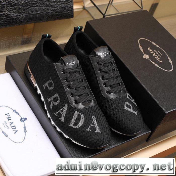 プラダ PRADA カジュアルシューズ 2色可選 【2019春夏】最新コレクション 大人っぽく着こなし