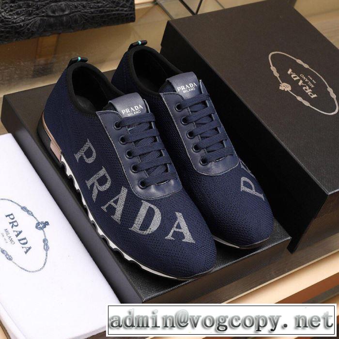 プラダ PRADA カジュアルシューズ 2色可選 【2019春夏】最新コレクション 大人っぽく着こなし