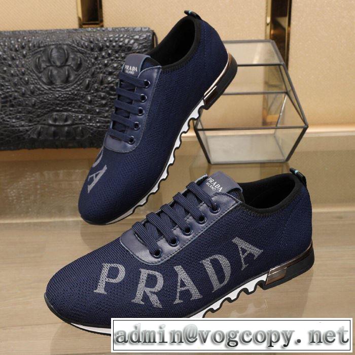 プラダ PRADA カジュアルシューズ 2色可選 【2019春夏】最新コレクション 大人っぽく着こなし