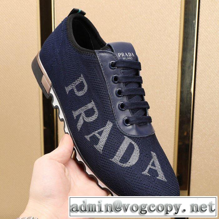 プラダ PRADA カジュアルシューズ 2色可選 【2019春夏】最新コレクション 大人っぽく着こなし