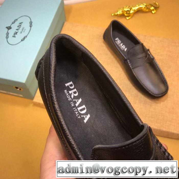 2019SSのトレンド商品 プラダ PRADA カジュアルシューズ 一気にトレンド感満載な着こなし 2色可選