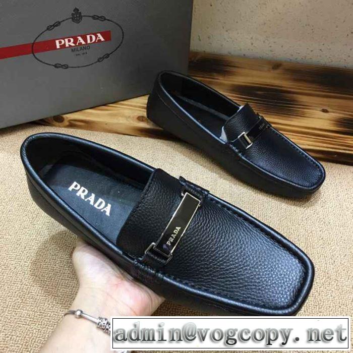 プラダ PRADA カジュアルシューズ 今シーズン注目のデザイン 2019春夏も引き続き人気セール