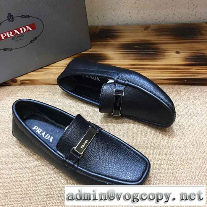プラダ PRADA カジュアルシューズ 今シーズン注目のデザイン 2019春夏も引き続き人気セール
