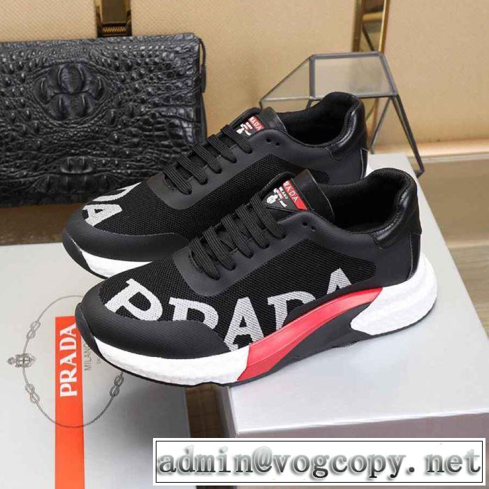 2色可選 カジュアルシューズ プラダ PRADA 2019年春夏シーズンの人気 今年の夏は着こなし