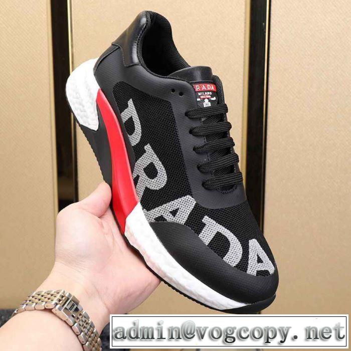 2色可選 カジュアルシューズ プラダ PRADA 2019年春夏シーズンの人気 今年の夏は着こなし