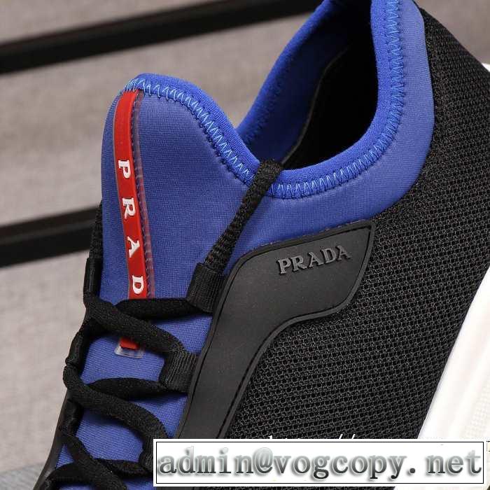 ランニングシューズ シンプルに着こなしたい プラダ 最速2019秋冬トレンドブランド PRADA 今年らしい新しい人気色 現在流行中のおすすめ人気