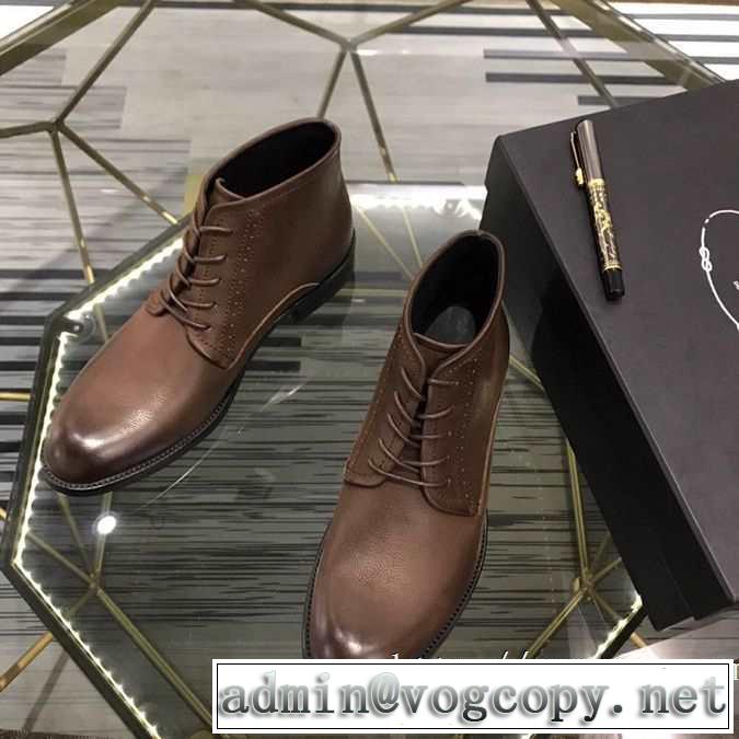 PRADA おしゃれに秋を迎えるために ランニングシューズ 人気ブランドの秋冬新色 プラダ 2019トレンドカラー秋冬セール