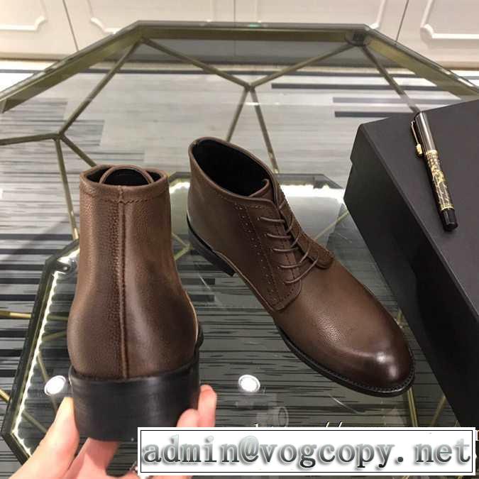 PRADA おしゃれに秋を迎えるために ランニングシューズ 人気ブランドの秋冬新色 プラダ 2019トレンドカラー秋冬セール