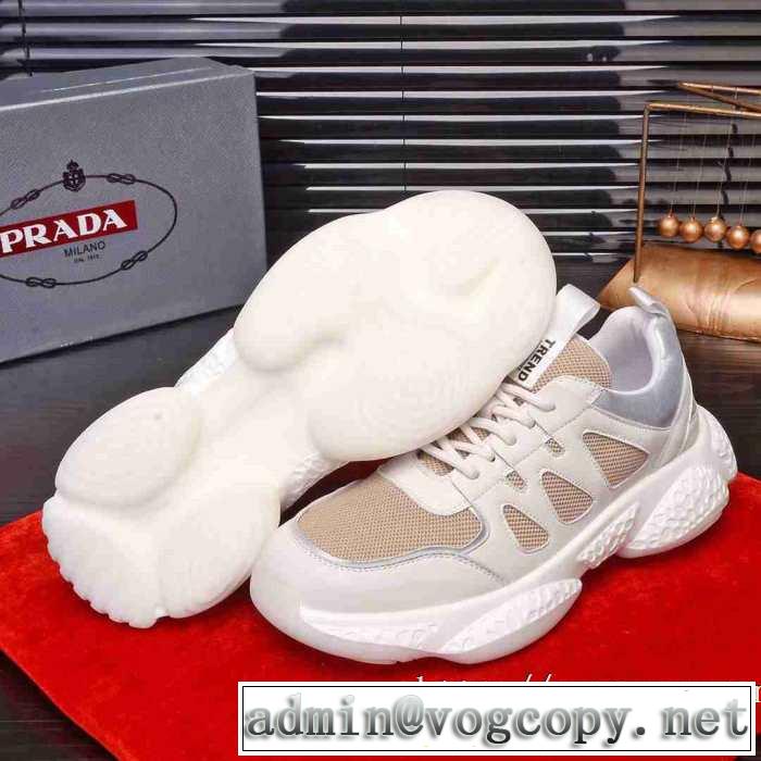 PRADA 今季トレンド新作はこれ ランニングシューズ 秋冬に大注目のカラー プラダ 速報！2019年秋ファッショントレンド