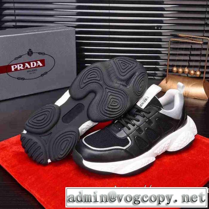 秋冬もちろん主役級 ランニングシューズ プラダ PRADA 大人かわいい秋冬コーデを楽しみ 2019秋のファッショントレンドはこれ