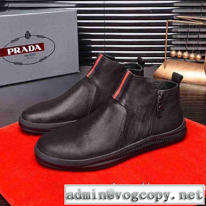 【最新】2019年秋冬のトレンド速報 ランニングシューズ 優しいのに存在感 プラダ PRADA 毎日はちょっとイイ秋冬新品
