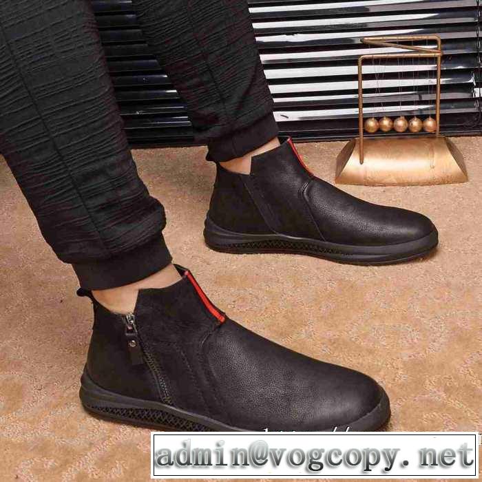 【最新】2019年秋冬のトレンド速報 ランニングシューズ 優しいのに存在感 プラダ PRADA 毎日はちょっとイイ秋冬新品