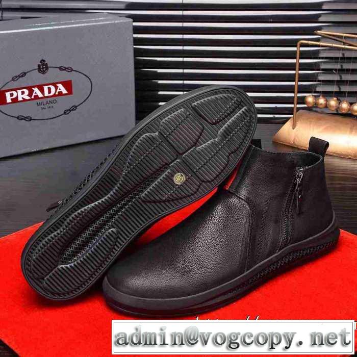 【最新】2019年秋冬のトレンド速報 ランニングシューズ 優しいのに存在感 プラダ PRADA 毎日はちょっとイイ秋冬新品