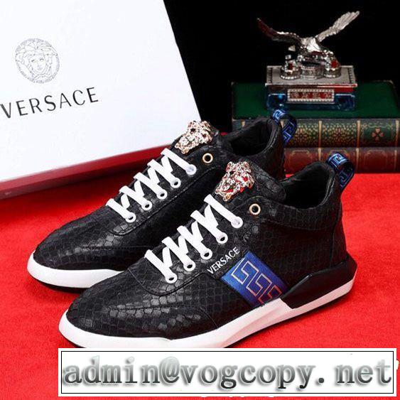 ハイトップシューズ 目を引く春夏トップス 2019年春夏流行ファッション VERSACE ヴェルサーチ