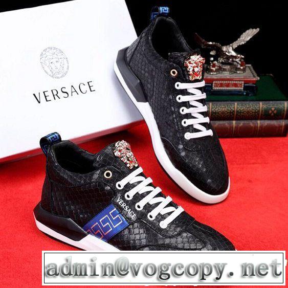 ハイトップシューズ 目を引く春夏トップス 2019年春夏流行ファッション VERSACE ヴェルサーチ