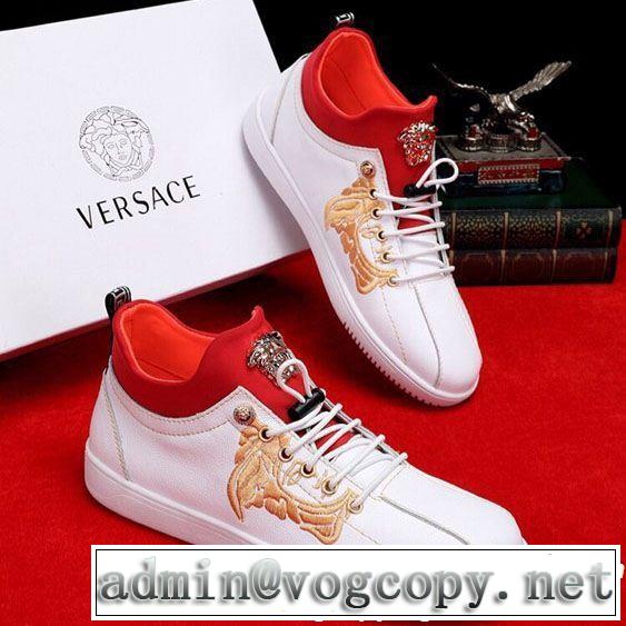 2色可選 カジュアルシューズ 2019年の夏のマスト 今季トレンドの限定アイテム VERSACE ヴェルサーチ