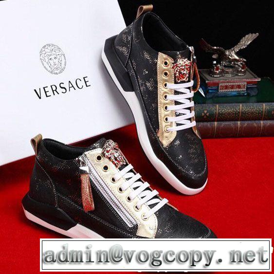 大人っぽく着こなし VERSACE ヴェルサーチ カジュアルシューズ 2019年最新ファッション 欠かせない限定アイテム