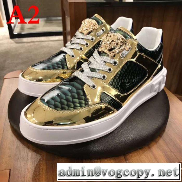 2色可選 ハイトップシューズ  人気夏ファションおすすめ 2019年春夏シーズンの人気 VERSACE ヴェルサーチ