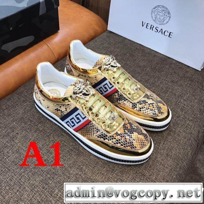 VERSACE ヴェルサーチ カジュアルシューズ  2色可選 2019年の夏のマスト 一気にトレンド感満載な着こなし