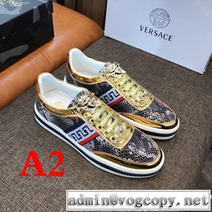 VERSACE ヴェルサーチ カジュアルシューズ  2色可選 2019年の夏のマスト 一気にトレンド感満載な着こなし