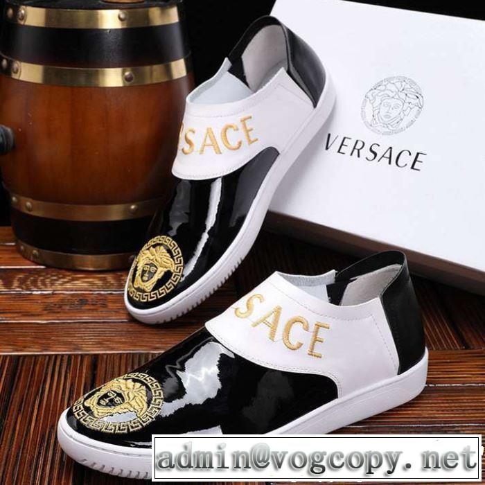 VERSACE ヴェルサーチ カジュアルシューズ  2色可選 2019春夏トレンドアイテム 今季は特に注目ファション