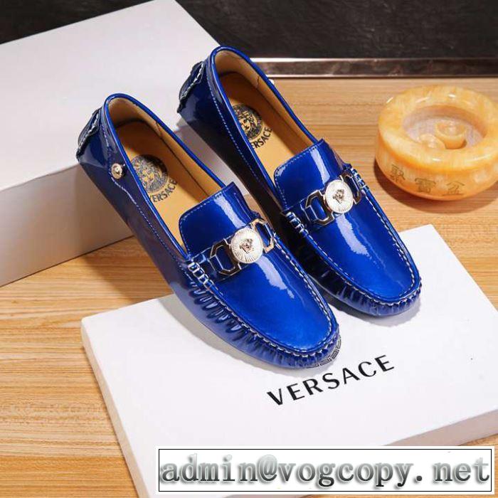《2019年》今、注目のストリート 魅力的なカラー使い ヴェルサーチ VERSACE カジュアルシューズ