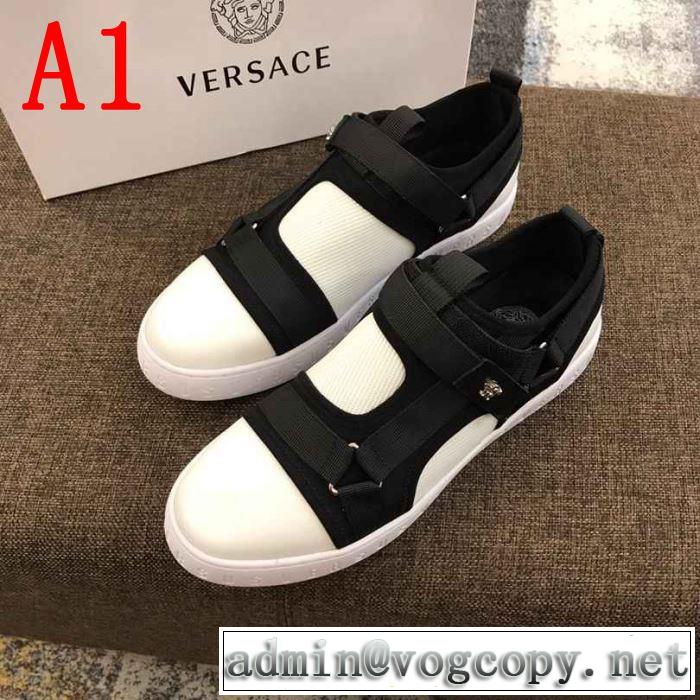 2019年春夏流行ファッション 季節感をプラス人気商品 ヴェルサーチ VERSACE ランニングシューズ 2色可選