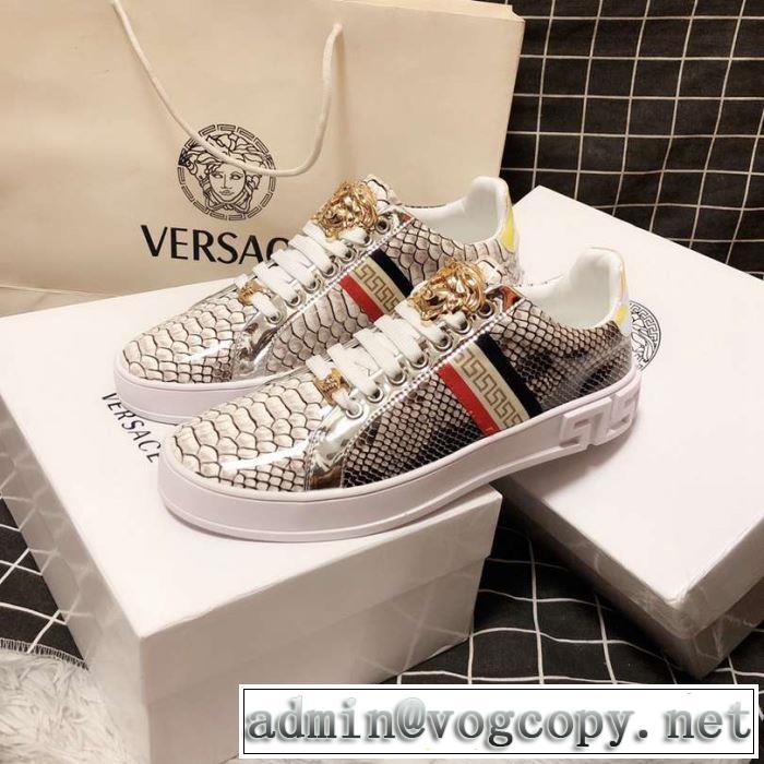 カジュアルシューズ 2019SSのトレンド商品 今期のトレンド定番アイテム ヴェルサーチ VERSACE