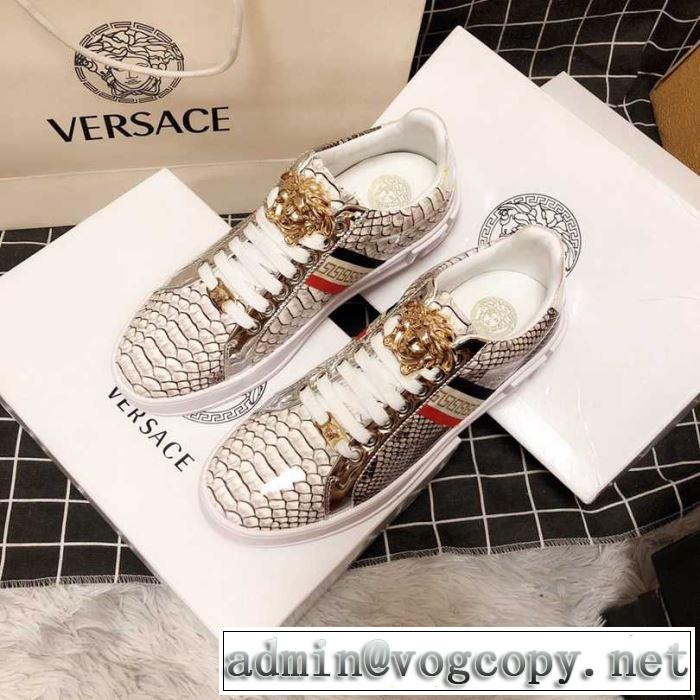 カジュアルシューズ 2019SSのトレンド商品 今期のトレンド定番アイテム ヴェルサーチ VERSACE