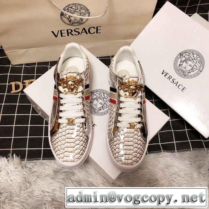 カジュアルシューズ 2019SSのトレンド商品 今期のトレンド定番アイテム ヴェルサーチ VERSACE