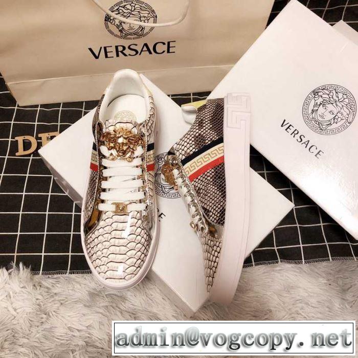 カジュアルシューズ 2019SSのトレンド商品 今期のトレンド定番アイテム ヴェルサーチ VERSACE
