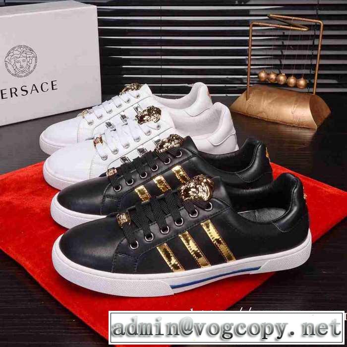 VERSACE  秋こそ楽しめるアイテム ヴェルサーチ 2019秋断然ブランド推しランニングシューズ 今年らしいおすすめ新品 秋冬コーデと相性がいい