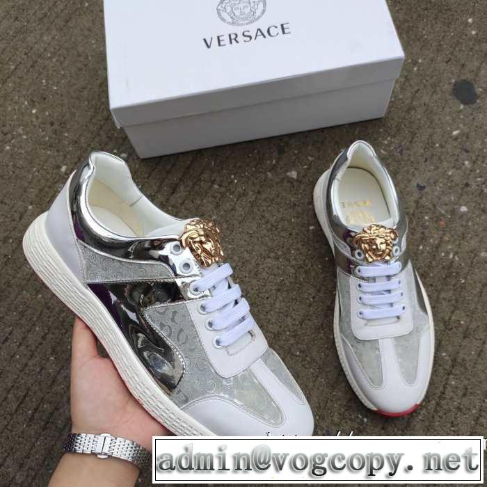 ランニングシューズ 今年らしい新しい人気色 ヴェルサーチ現在流行中のおすすめ人気 VERSACE 【2019秋冬】今きてる最先端ブランド