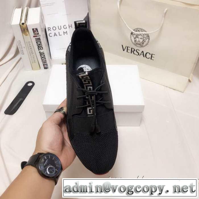 ランニングシューズ 今季トレンド新作はこれ ヴェルサーチ速報！2019年秋ファッショントレンド VERSACE 秋冬に大注目のカラー