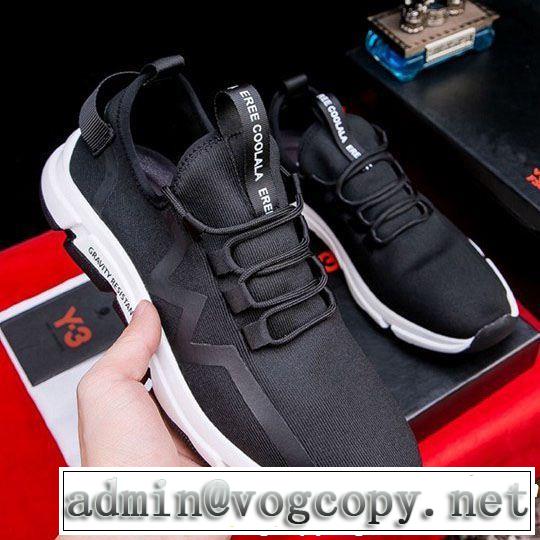 Y-3 ワイ?スリー カジュアルシューズ 2色可選 おしゃれな夏ファッション2019 すっきりした印象に