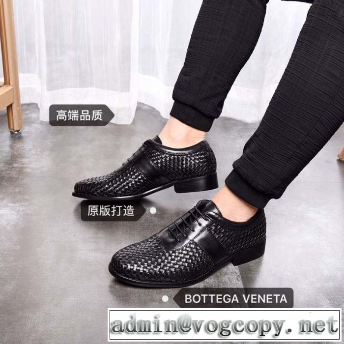 ボッテガ ヴェネタ BOTTEGA VENETA  2色可選 2019年春夏のトレンドアイテム ビジネスシューズ カジュアルさ
